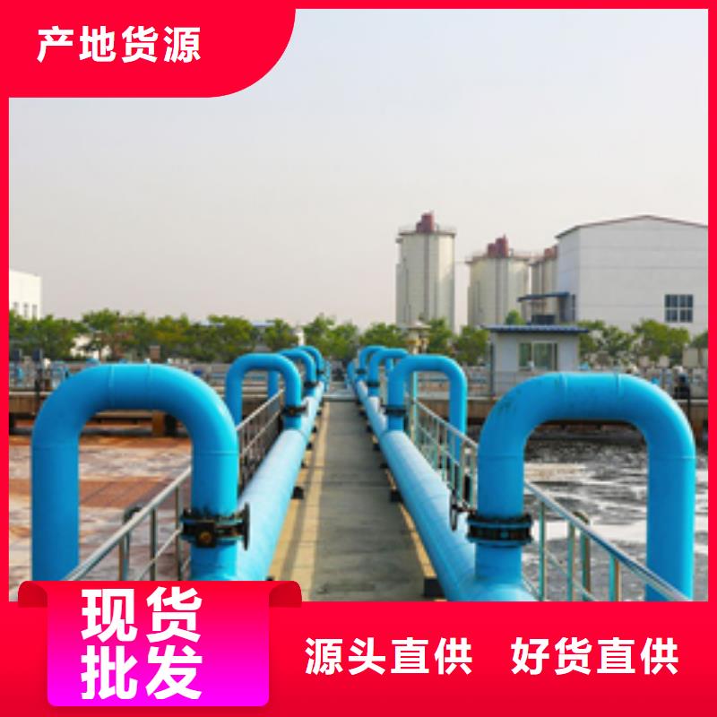 氯酸钠聚丙烯酰胺款式多样