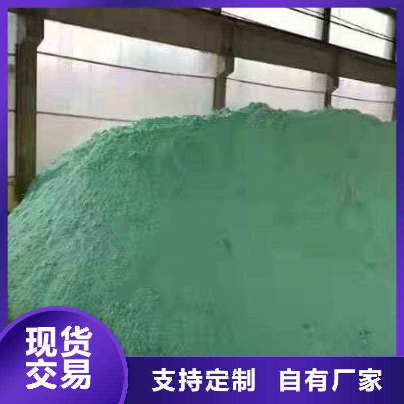 洗砂沉淀剂,复合碳源厂家