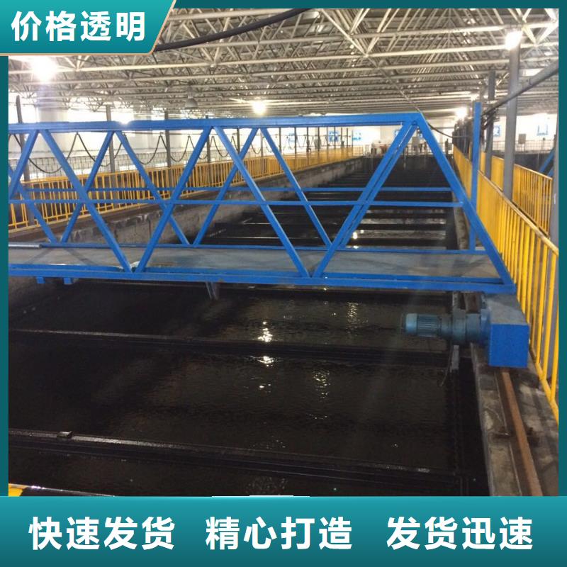 【洗砂沉淀剂】,氯酸钠种类丰富由乐水为您