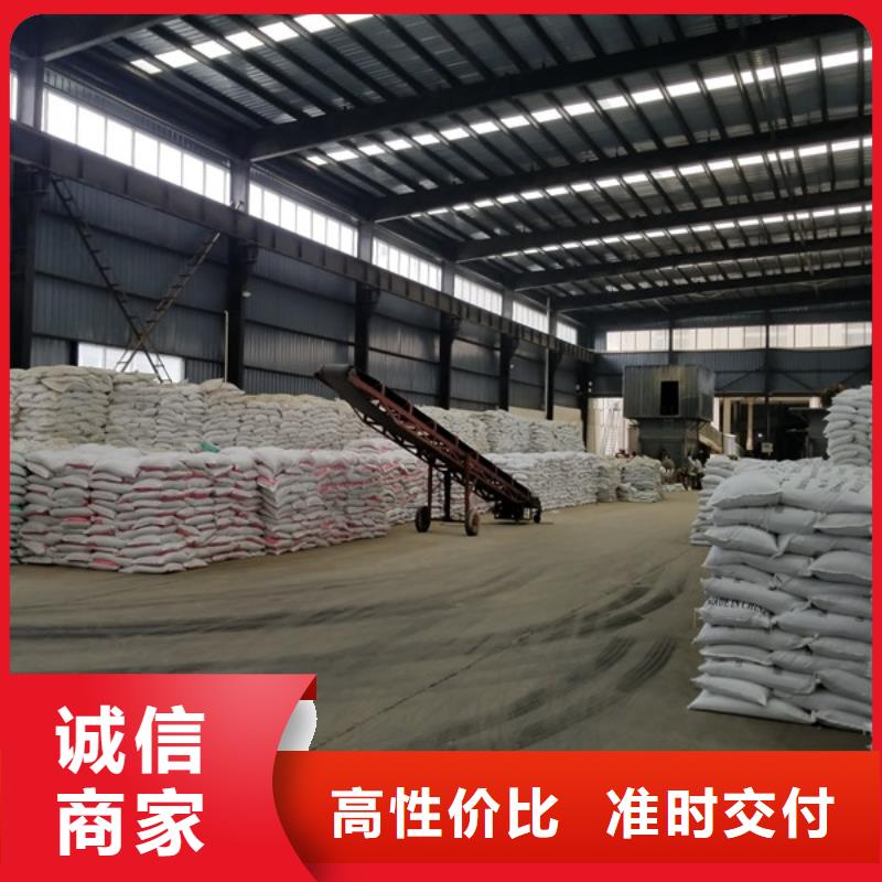 品牌【阴离子聚丙烯酰胺】聚合氯化铝高标准高品质