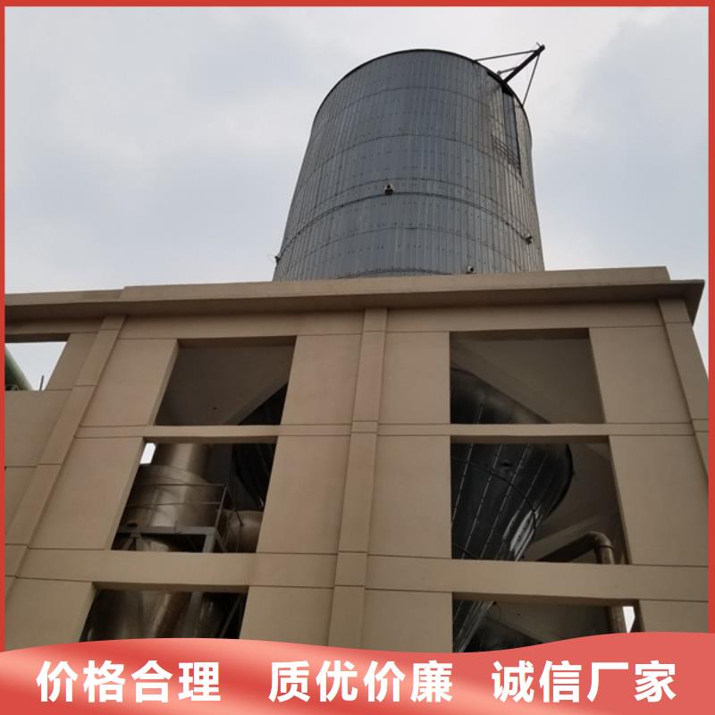厂家主打产品阴离子聚丙烯酰胺欢迎询价