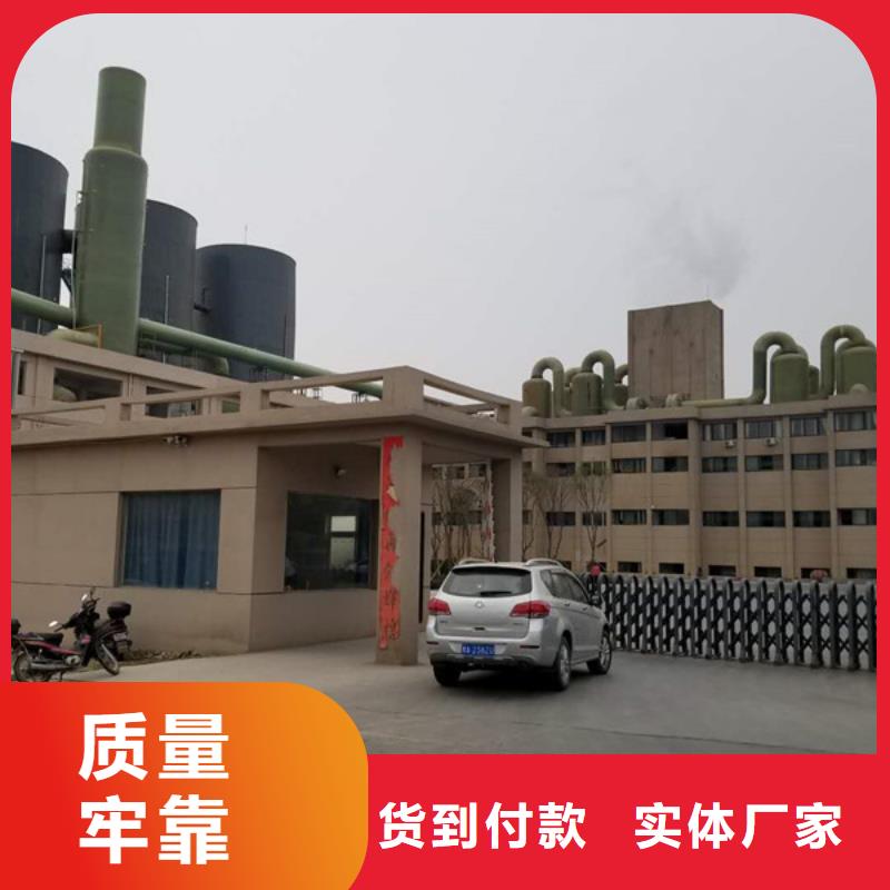 阴离子聚丙烯酰胺碳源厂家细节严格凸显品质