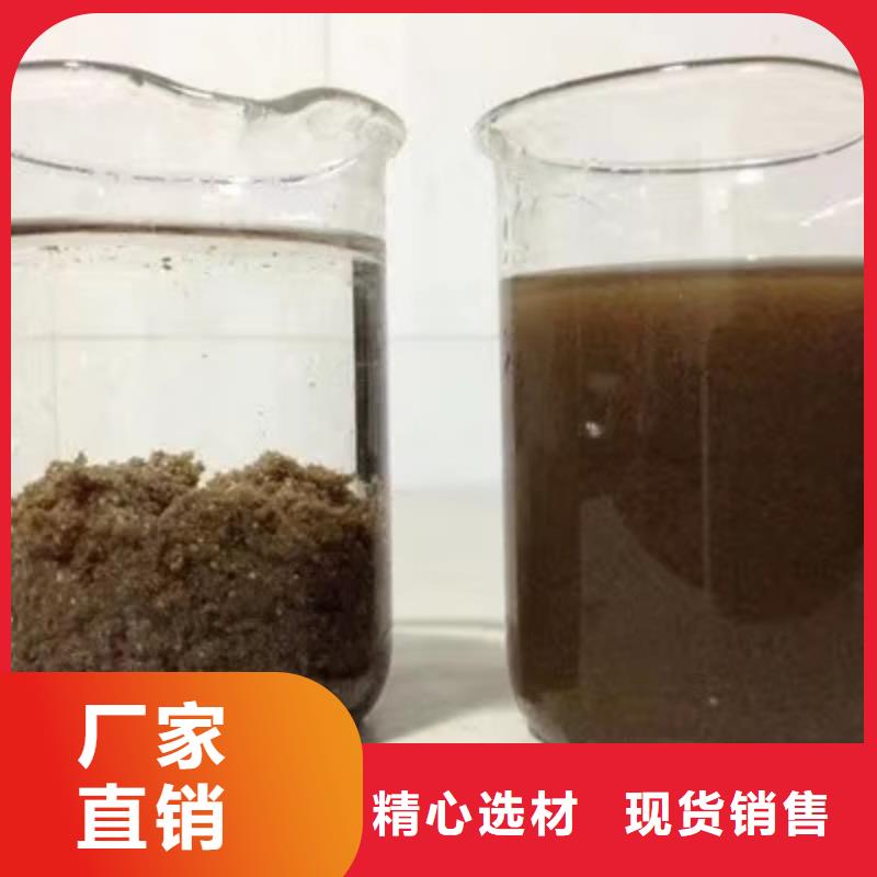 品牌【阴离子聚丙烯酰胺】聚合氯化铝高标准高品质
