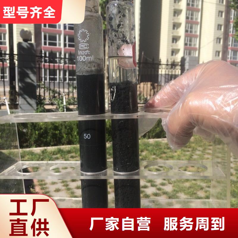 乐水阴离子聚丙烯酰胺_【石英砂】实力见证-业务覆盖区域|南江|通江|攀枝花|资阳|南充|凉山|自贡-云商赢企