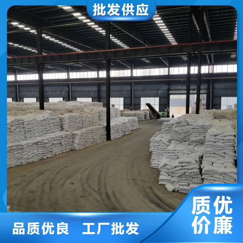 阳离子聚丙烯酰胺_聚合氯化铝每一处都是匠心制作