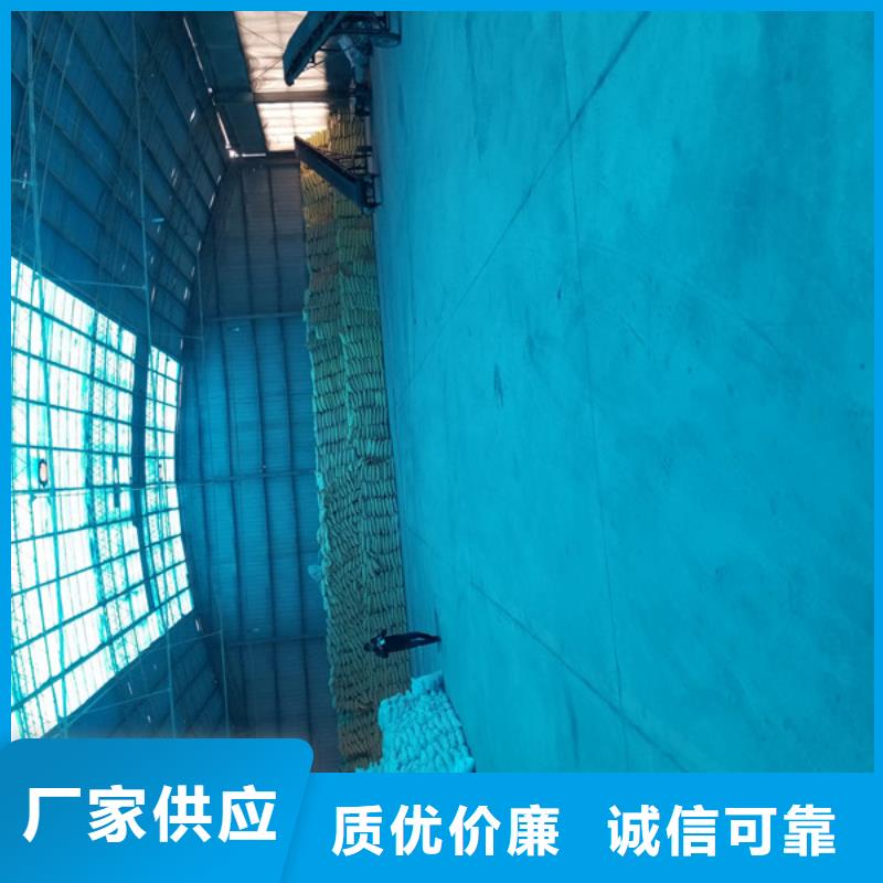 优惠的阳离子聚丙烯酰胺