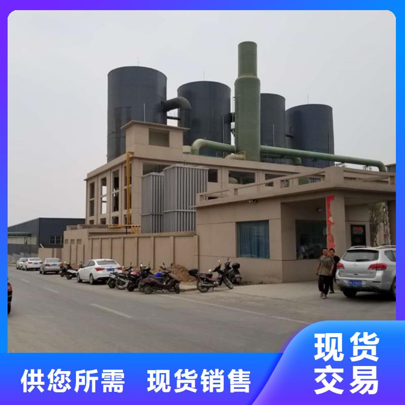 阳离子聚丙烯酰胺葡萄糖货源稳定