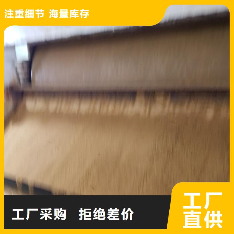 【阳离子聚丙烯酰胺活性炭厂家型号齐全】