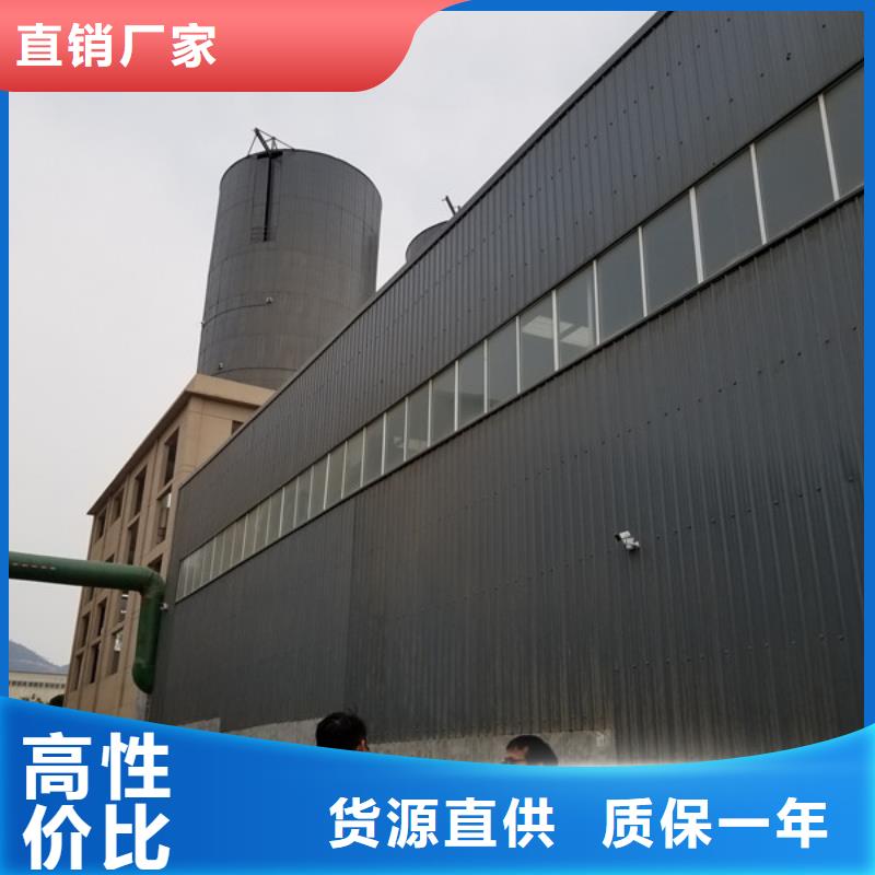 阳离子聚丙烯酰胺-【活性炭】拥有核心技术优势_乐水聚丙烯酰胺乙酸钠醋酸钠活性炭聚合氯化铝聚合硫酸亚铁环保科技(安庆市分公司)