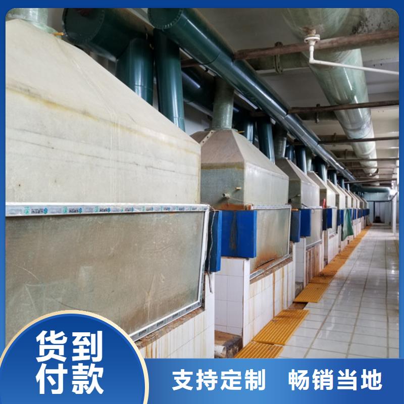 阳离子聚丙烯酰胺两性离子聚丙烯酰胺厂家质量过硬