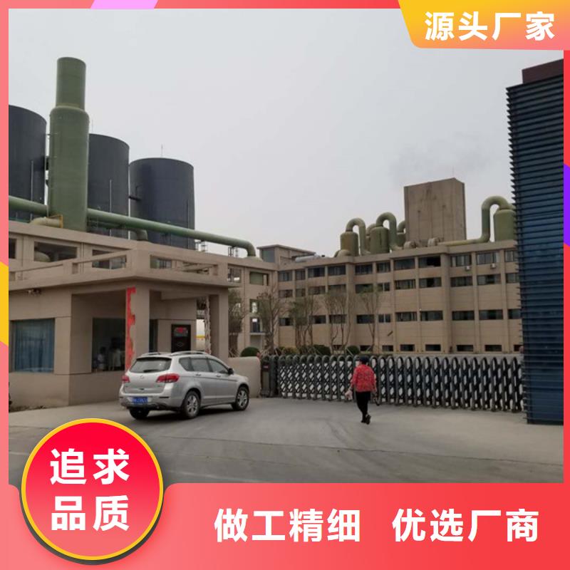 阳离子聚丙烯酰胺供应商