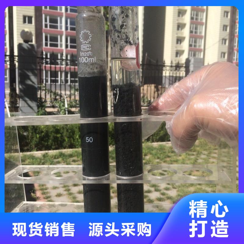 阳离子聚丙烯酰胺聚丙烯酰胺品质保证