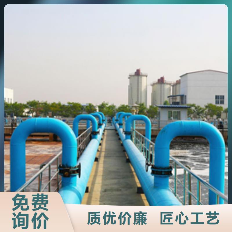 【阳离子聚丙烯酰胺】_阴离子聚丙烯酰胺实体诚信厂家-服务区域包括盂县|平定|晋城|长治|运城|大同|晋中等-产品视频