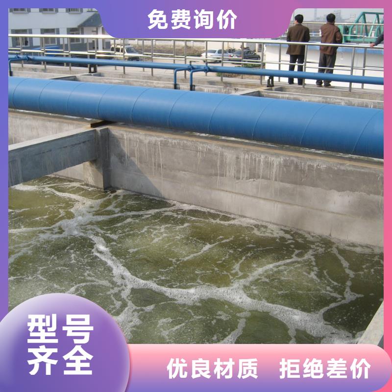 阳离子聚丙烯酰胺_聚合氯化铝每一处都是匠心制作