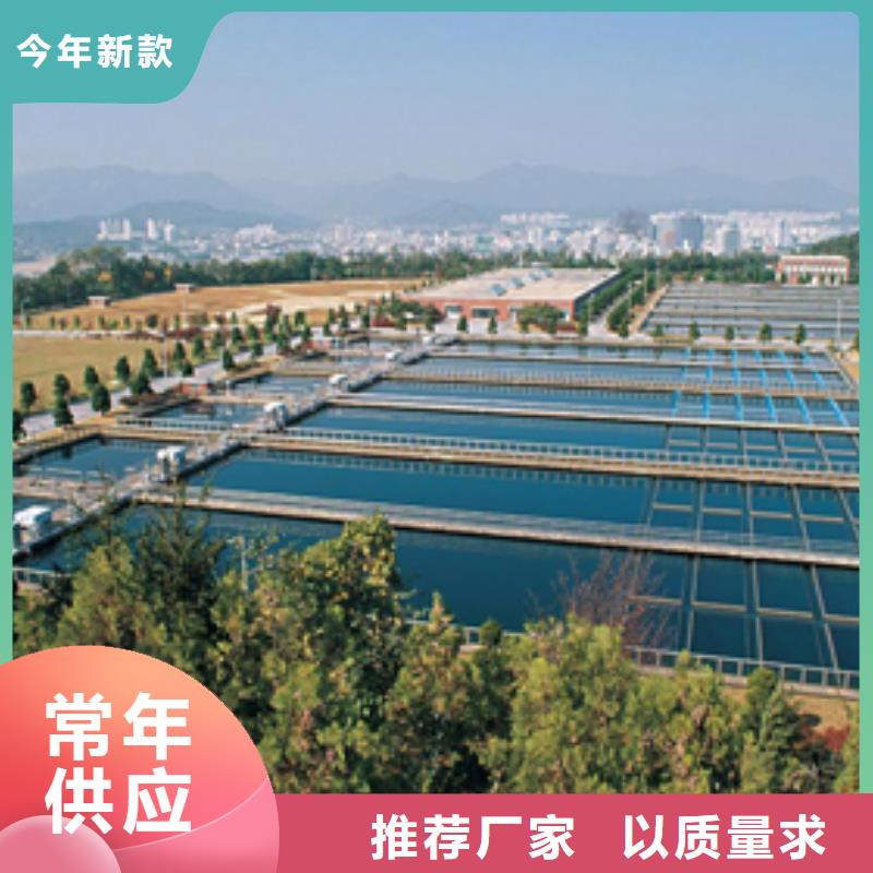 阳离子聚丙烯酰胺葡萄糖货源稳定