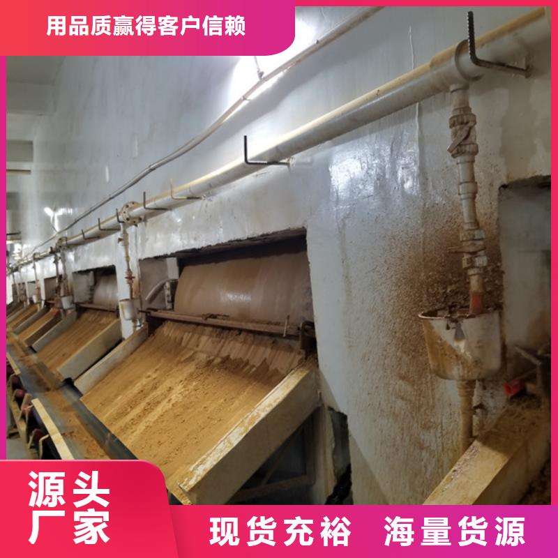 除磷剂醋酸钠不断创新