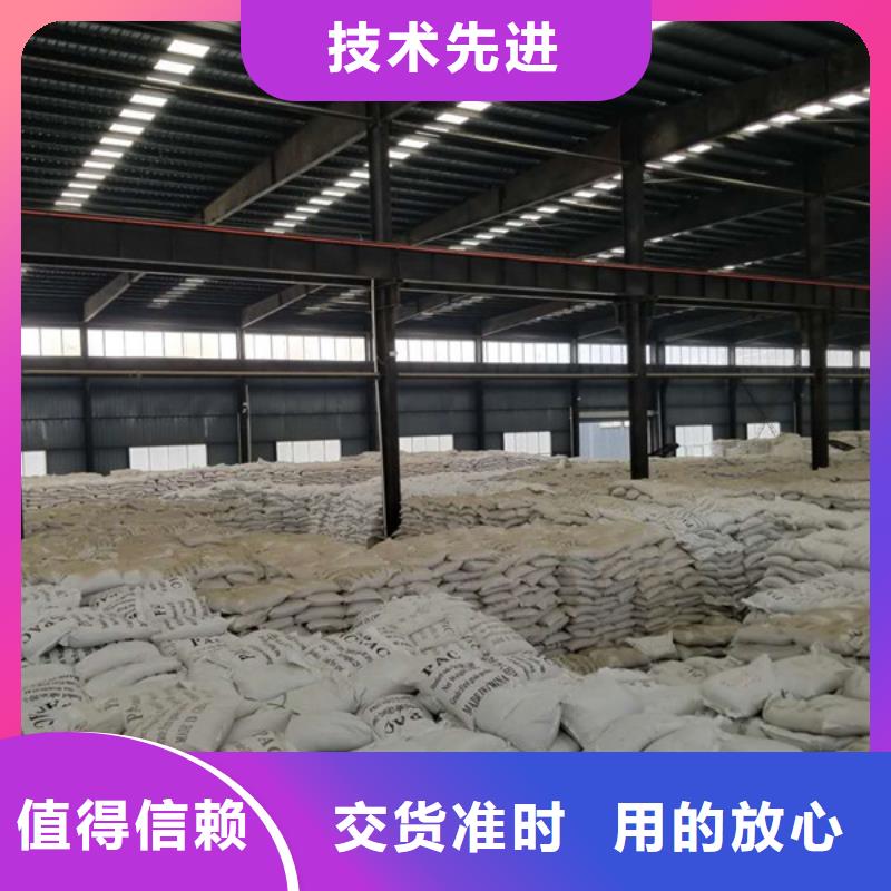 【除磷剂】 碳源厂家好货直销乐水60%乙酸钠