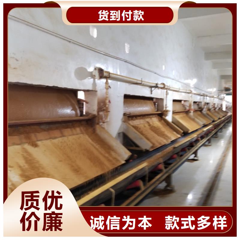 除磷剂聚丙烯酰胺订制批发