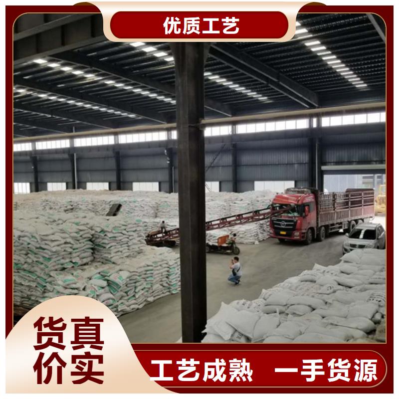 除磷剂聚合硫酸铁厂家规格全