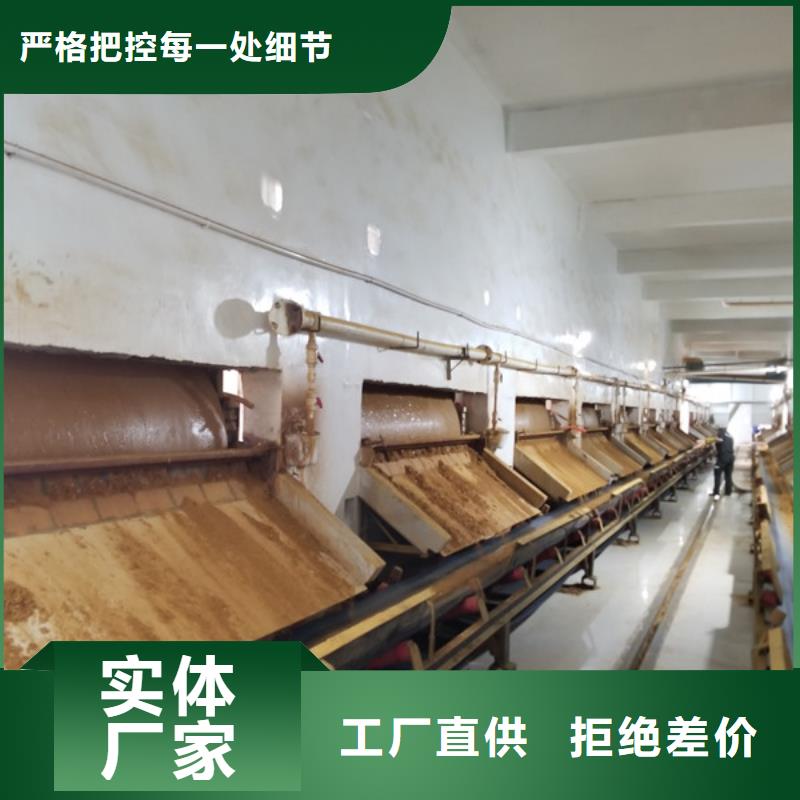 除磷剂-【活性炭】实力优品