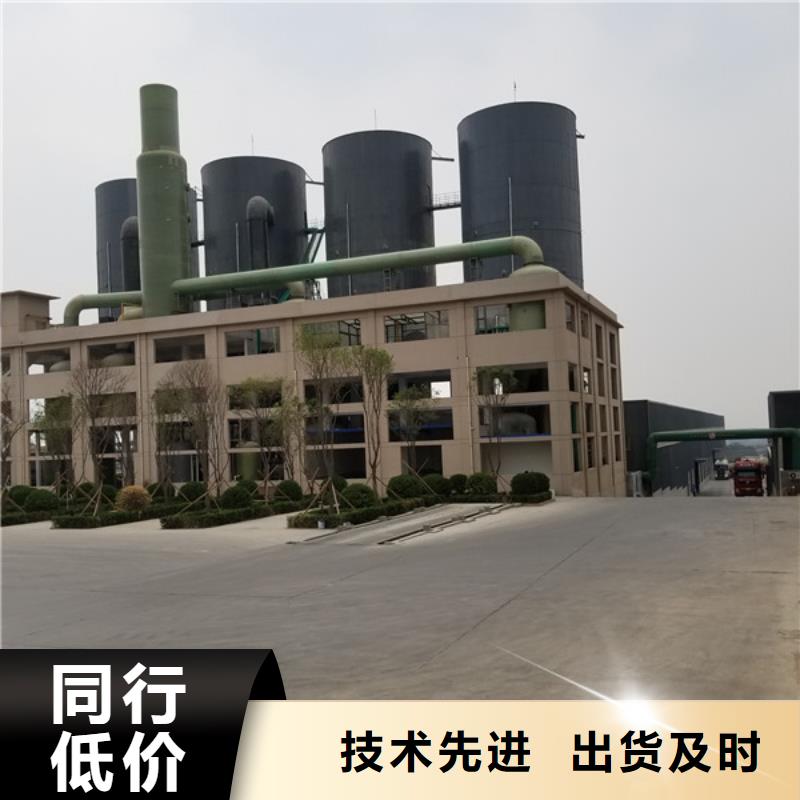 除磷剂醋酸钠不断创新
