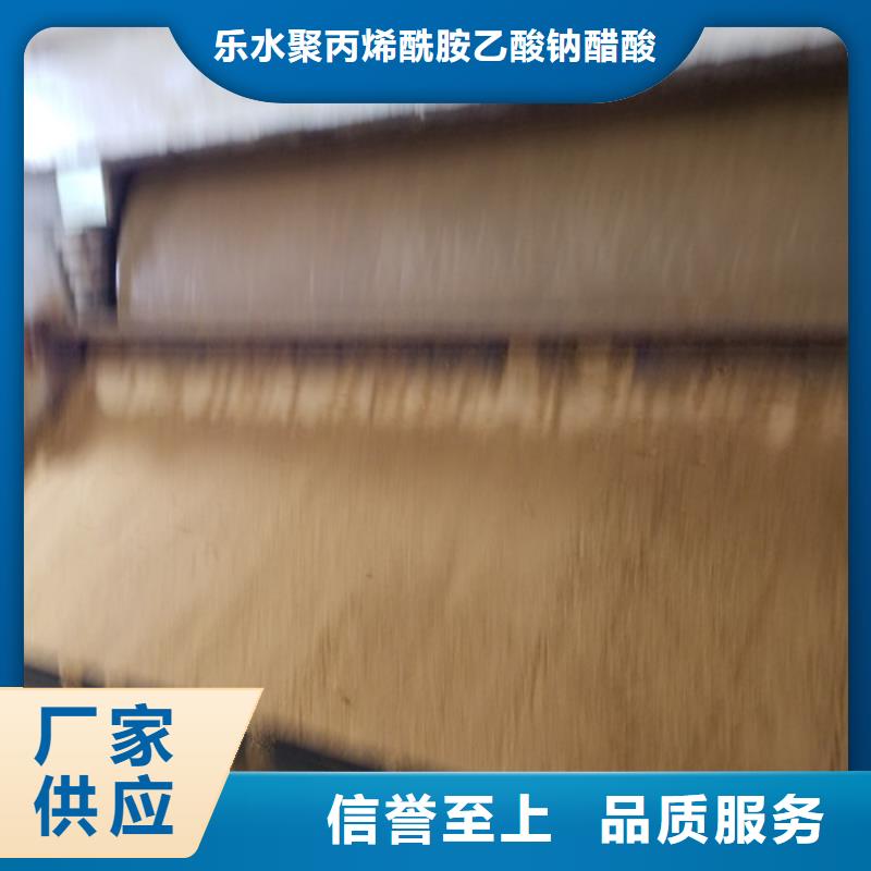 除磷剂醋酸钠不断创新