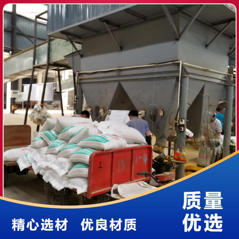 除磷剂聚丙烯酰胺订制批发