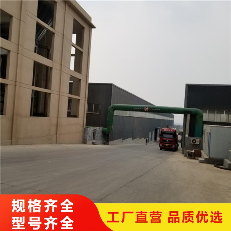 除磷剂聚合硫酸铁厂家规格全
