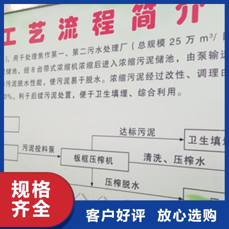 除磷剂固体聚合氯化铝用心制造