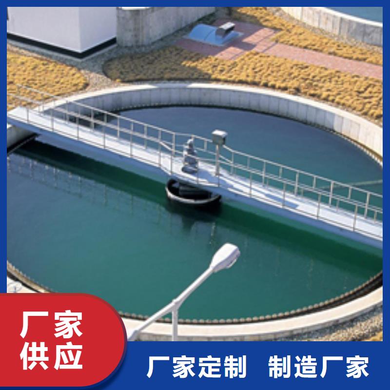 除磷剂醋酸钠欢迎来厂考察