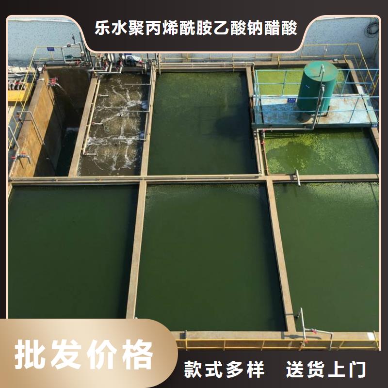 除磷剂60%乙酸钠精工细致打造