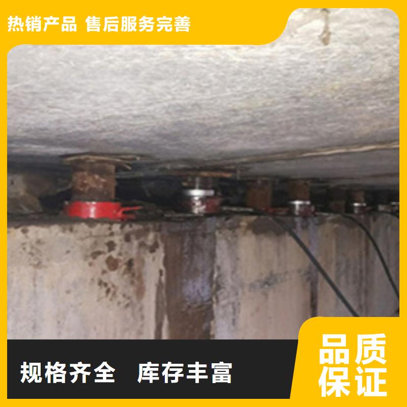 产品细节{众拓}建水公路空心板梁支座更换施工方法-众拓路桥