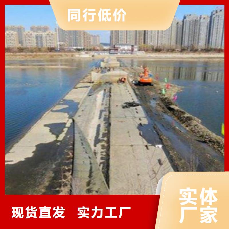 义县拦水橡胶坝拆除更换施工说明-众拓路桥