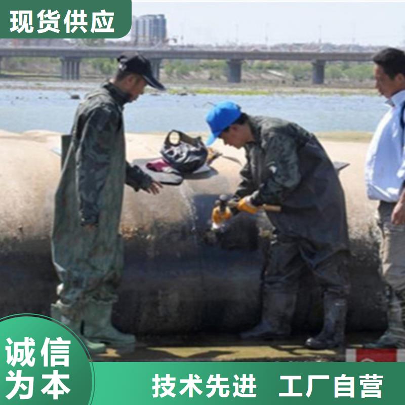 蒙城更换河道橡胶坝施工方法-众拓欢迎您