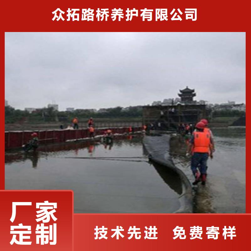 红旗40米长橡胶坝拆除更换施工流程-众拓欢迎您
