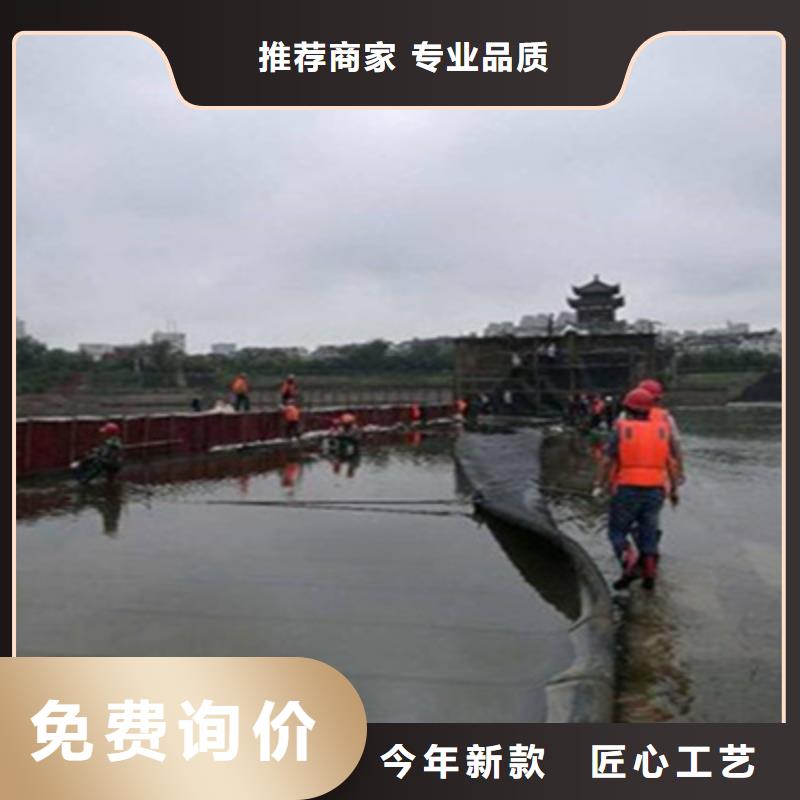 附近<众拓>鹤城拆除更换河道橡胶坝施工步骤-欢迎致电