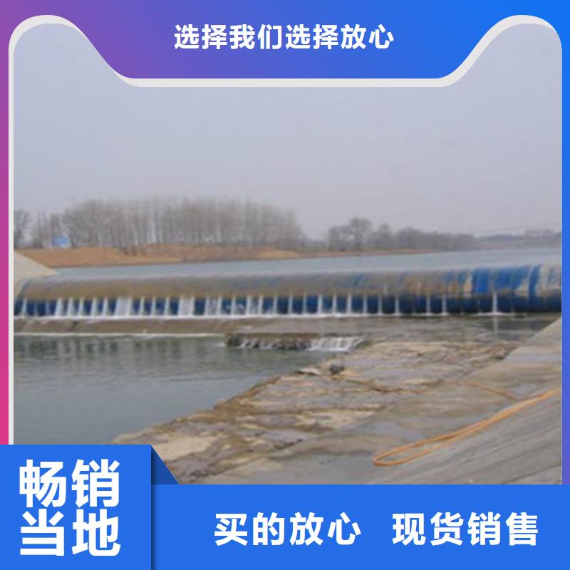 东风维修河道拦水坝施工范围-众拓路桥