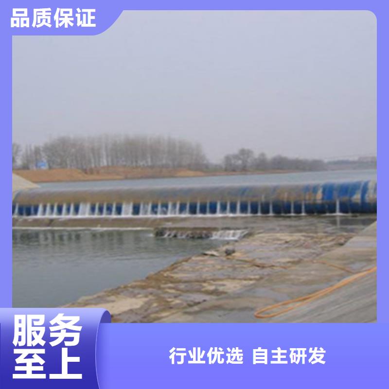 新浦50米长橡胶坝拆除更换施工说明-众拓路桥