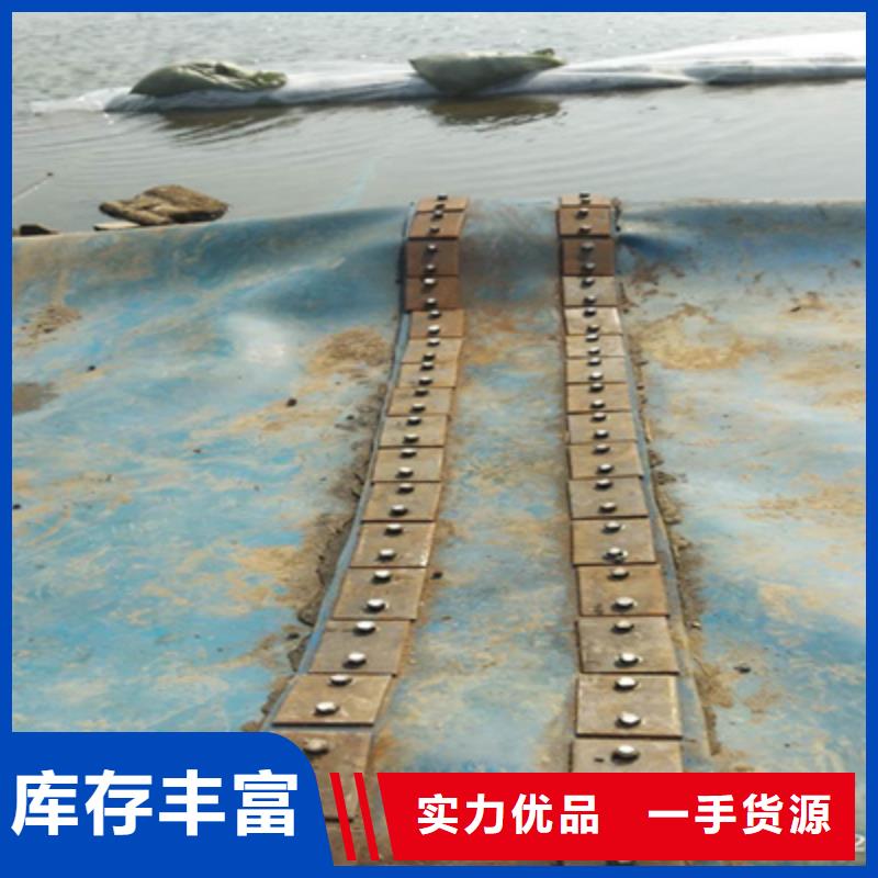 叶县橡胶坝袋修补施工施工步骤-众拓路桥