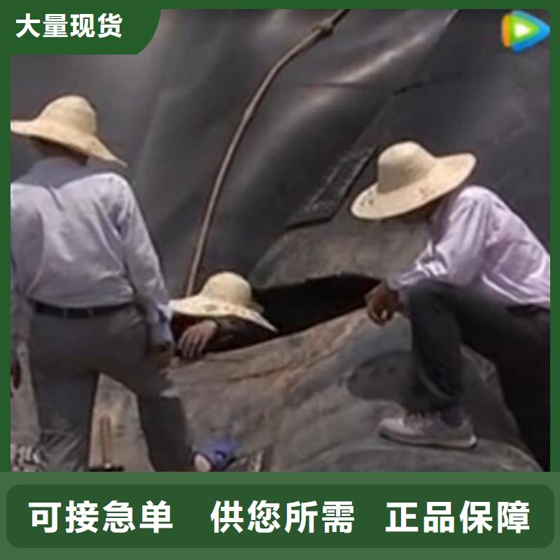叶县橡胶坝袋修补施工施工步骤-众拓路桥