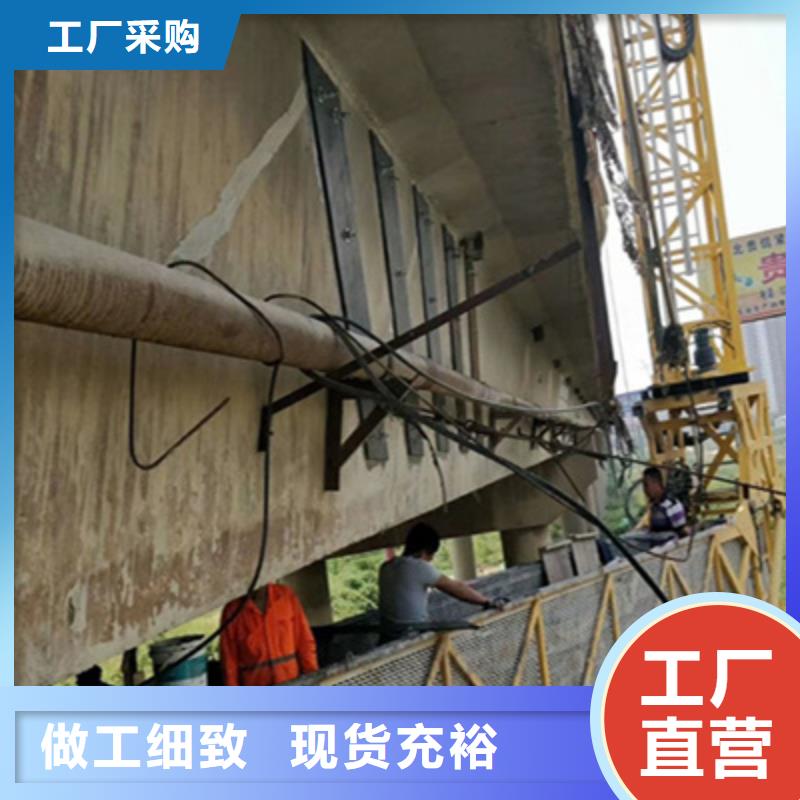 桥梁加固桥梁支座更换有实力有经验