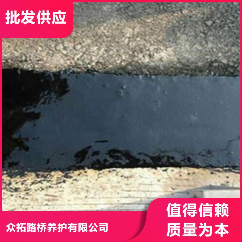 公路桥梁伸缩装置C型