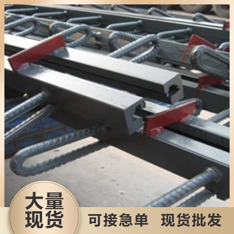 价格低<众拓>正阳z80型伸缩缝焊接牢固-欢迎咨询
