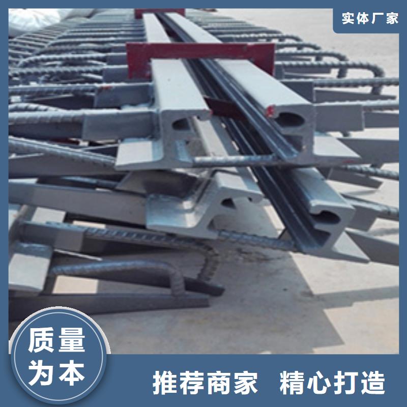 惠城rg60型伸缩缝加固钢材-众拓路桥
