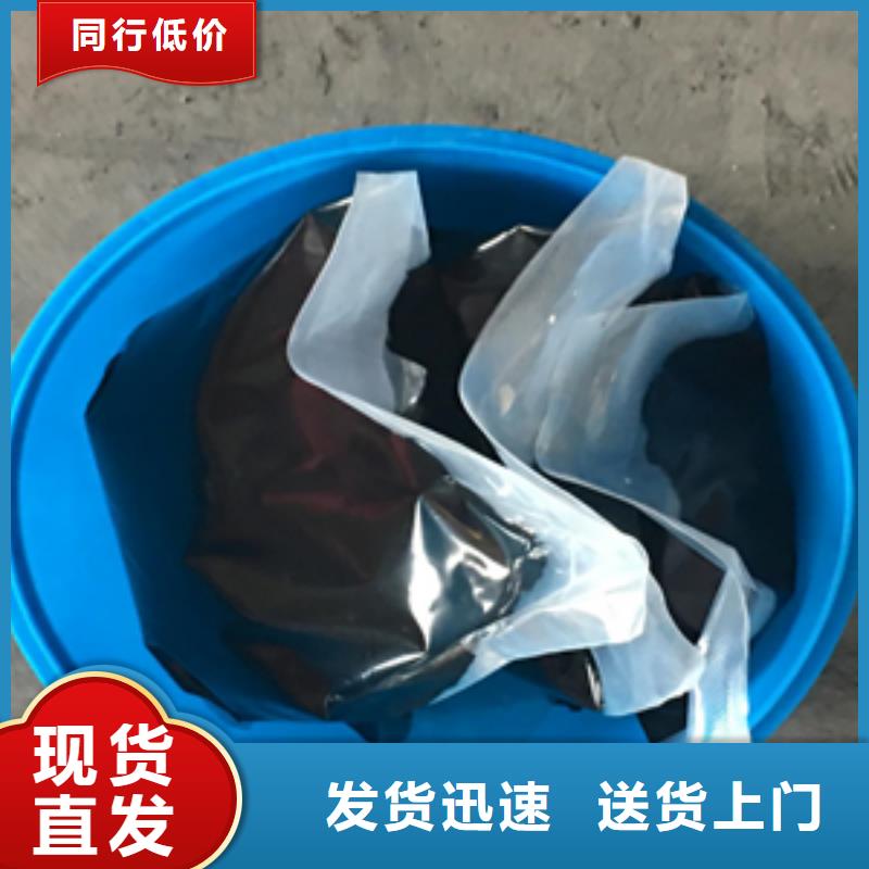 双组份防水聚硫密封胶水利工程用-欢迎垂询