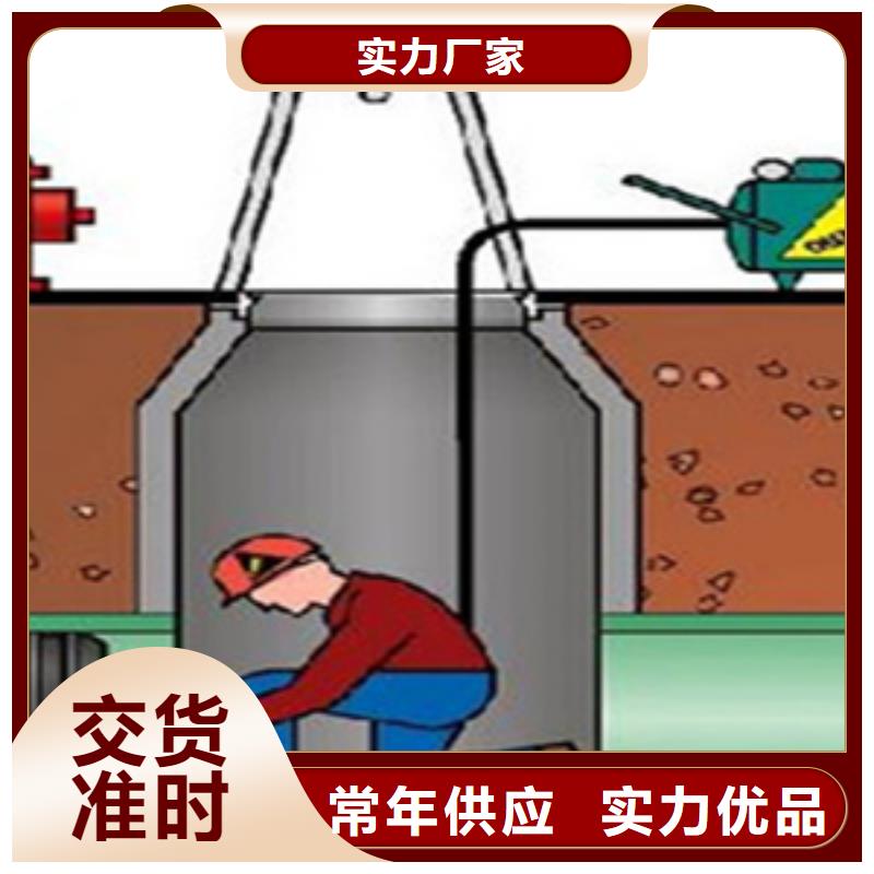 工农DN600排水管道闭水闭气气囊安装方便-欢迎咨询