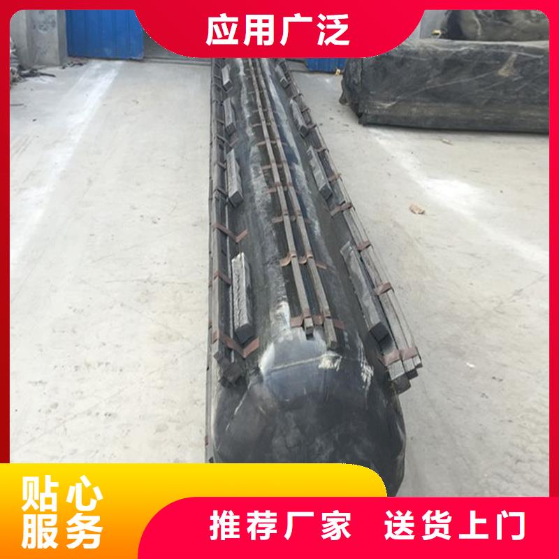桥梁充气芯模,【聚氯乙烯胶泥】资质认证-众拓养护(西藏分公司)|覆盖地域日喀则|昌都|阿里|林芝