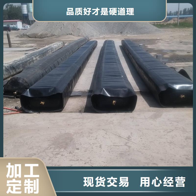 涵洞隧道充气芯模加强加厚