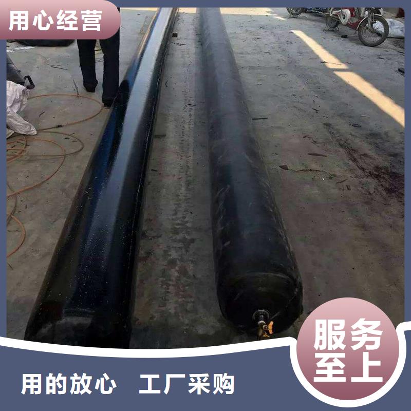 桥梁充气芯模橡胶坝修补核心技术