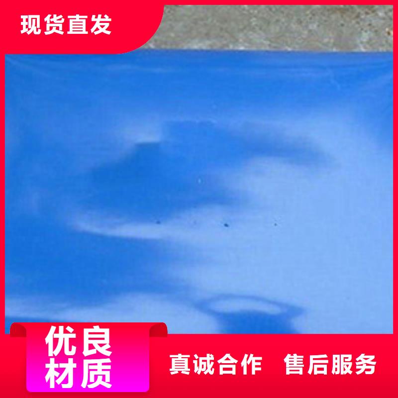 桥梁预压水袋-【桥梁支座更换】不只是质量好-服务区域包括平山|无极|秦皇岛|张家口|衡水|保定等-产品视频